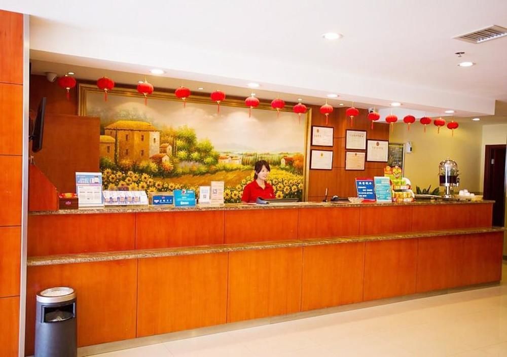 Hanting Express Hefei Bus Station 외부 사진