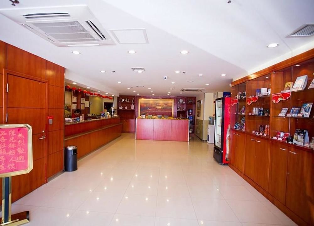 Hanting Express Hefei Bus Station 외부 사진